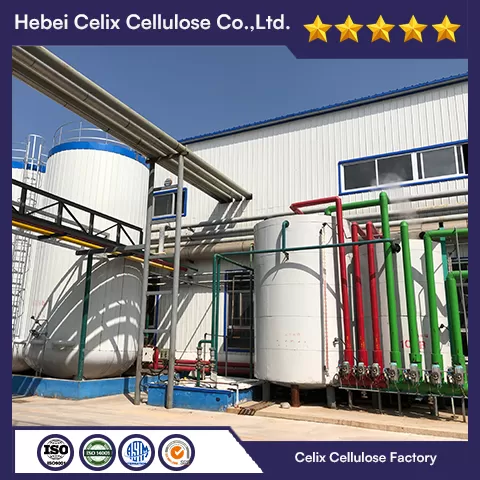 18 жыл Celix FactoryName