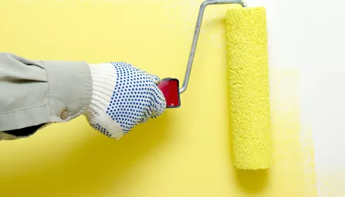 Жұмыс қылысы