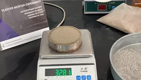 Суды тексеру