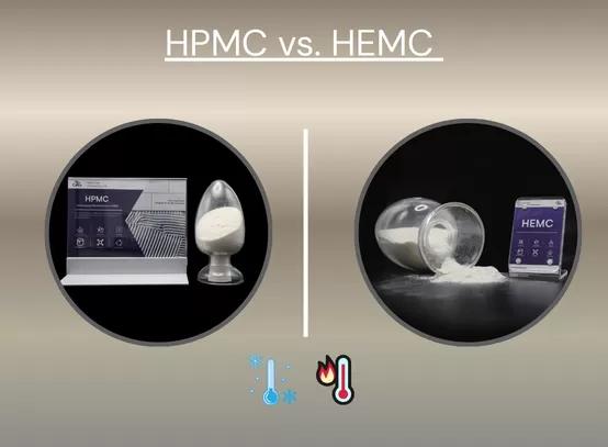 HPMC vs. HEMC: Сіздің нақты климатыңызға сәйкес целлюлоза эфирін дұрыс таңдау