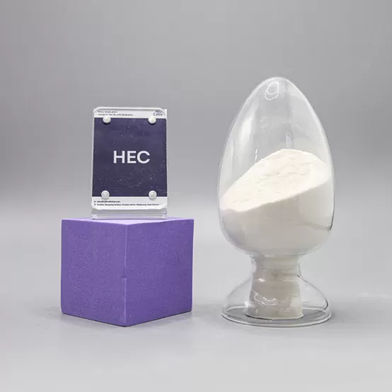 Жетіңшілцеллулы