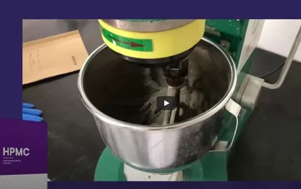 C1, C2, T, E және S Тілле Adhesive дегенде не дегенді?